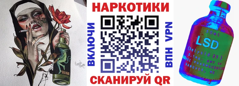 Виды наркоты Нефтекамск АМФЕТАМИН  СК  Меф  ОМГ ОМГ онион  Cocaine  ГАШИШ  Марихуана 