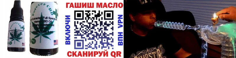 Canna-Cookies марихуана  дарнет шоп  Нефтекамск 