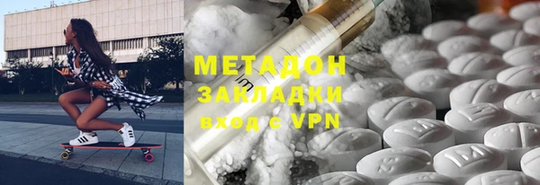 не бодяженный Алексеевка
