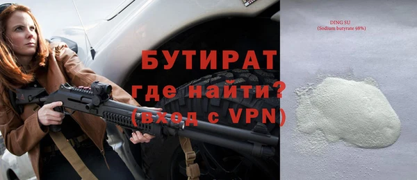 хмурый Алексин