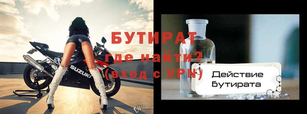хмурый Алексин