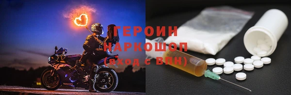 не бодяженный Алексеевка