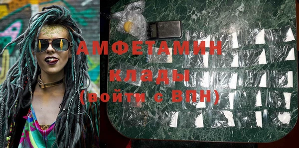 не бодяженный Алексеевка