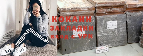 не бодяженный Алексеевка