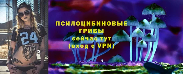 не бодяженный Алексеевка