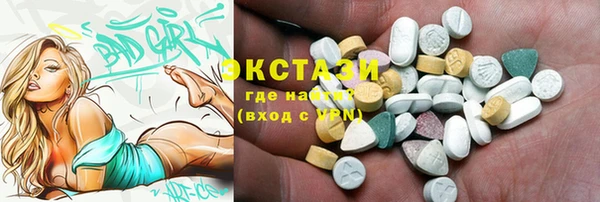 не бодяженный Алексеевка