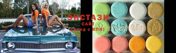 прущие грибы Алзамай