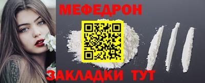 мдма Изобильный