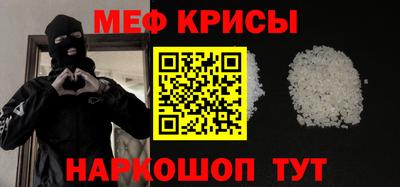 ALPHA-PVP Ирбит