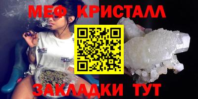 кокс Ипатово