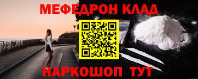 ALPHA-PVP Ирбит