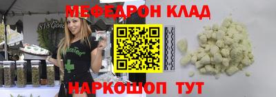 ALPHA-PVP Ирбит