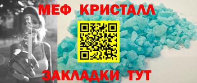мдма Изобильный