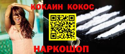 ALPHA-PVP Ирбит