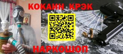 ALPHA-PVP Ирбит