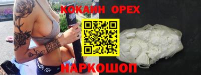 мдма Изобильный