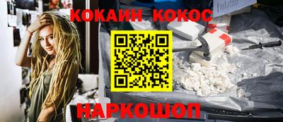 мдма Изобильный