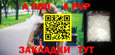 кокс Ипатово