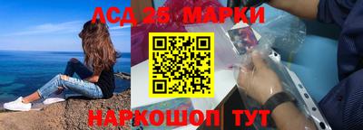 ALPHA-PVP Ирбит