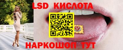 кокс Ипатово