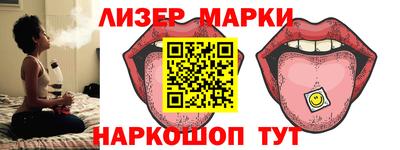 кокс Ипатово