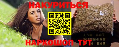 ALPHA-PVP Ирбит