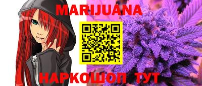 a pvp Сочи