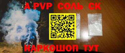 мдма Изобильный