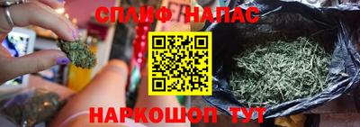 ALPHA-PVP Ирбит