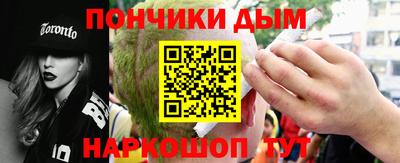 мдма Изобильный