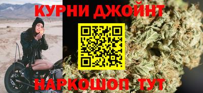 кокс Сосновоборск