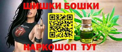 кокс Ипатово