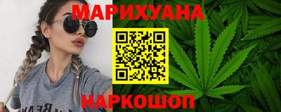 кокс Ипатово