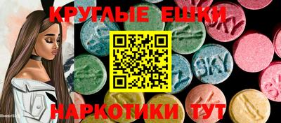 кокс Ипатово