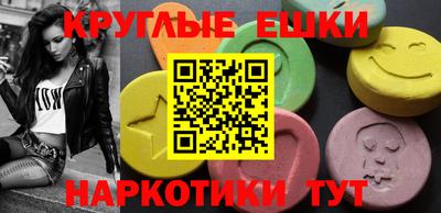 ALPHA-PVP Ирбит