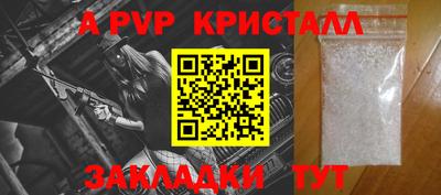 кокс Ипатово