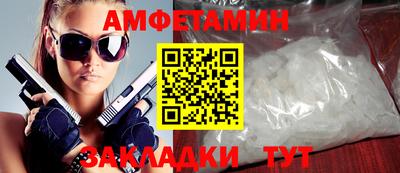 ALPHA-PVP Ирбит