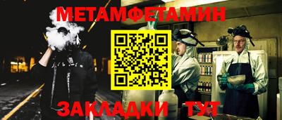 кокс Ипатово