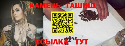 кокс Ипатово