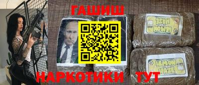 ALPHA-PVP Ирбит
