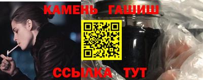 кокс Ипатово