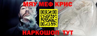 ALPHA-PVP Ирбит