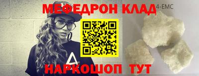 ALPHA-PVP Ирбит