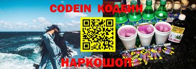 кокс Ипатово