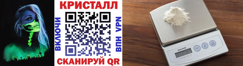 Метамфетамин винт Нефтекамск