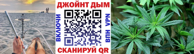OMG маркетплейс  Нефтекамск  Шишки марихуана AK-47 